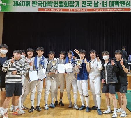 청주대, 전국대학연맹회장기 펜싱대회 준우승
